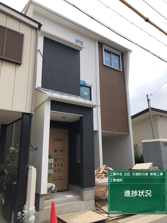 ファイル 97-5.jpg