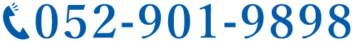 052-901-9898
