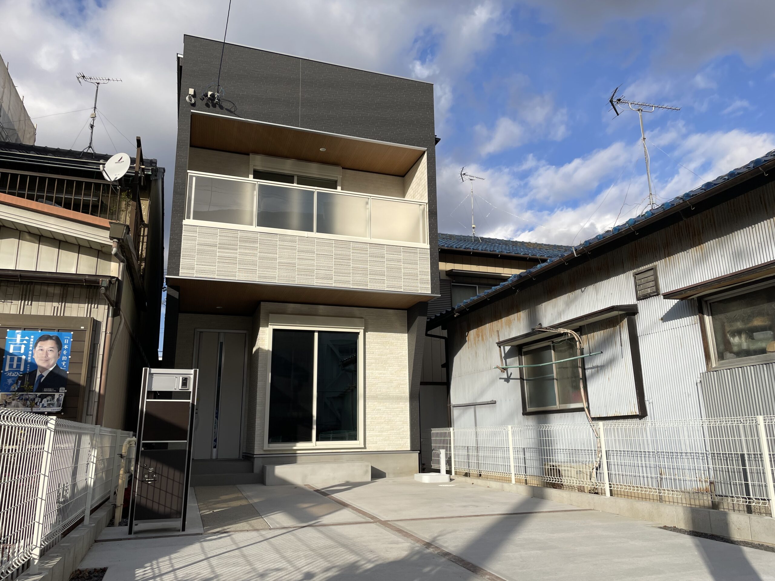 北区のランド 西区 西原町の家 北区のランド 不動産 新築一戸建 分譲住宅 賃貸アパート 北区のランド 西区 西原町の家 北区のランド 不動産 新築一戸建 分譲住宅 賃貸アパート